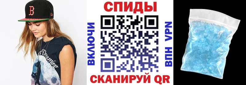 как найти закладки  Оса  АМФ 98% 