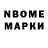 COCAIN 98% Gleb Baharev