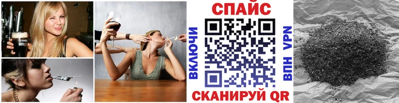 продажа наркотиков  mega tor  БУТИРАТ жидкий экстази  Оса 