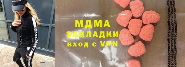 метадон Богданович