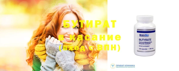 метадон Богданович