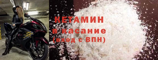 мефедрон мука Пролетарск