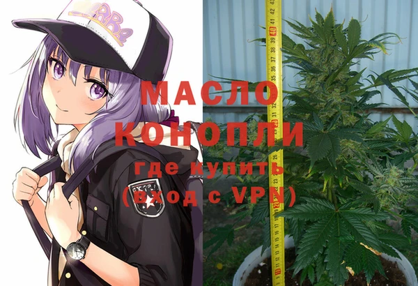 стаф Приозерск