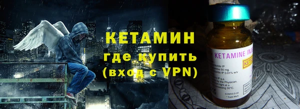 метадон Богданович