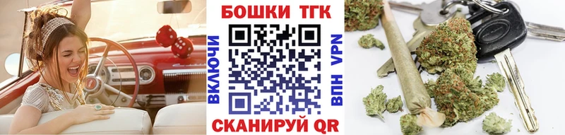 МАРИХУАНА индика  Оса 